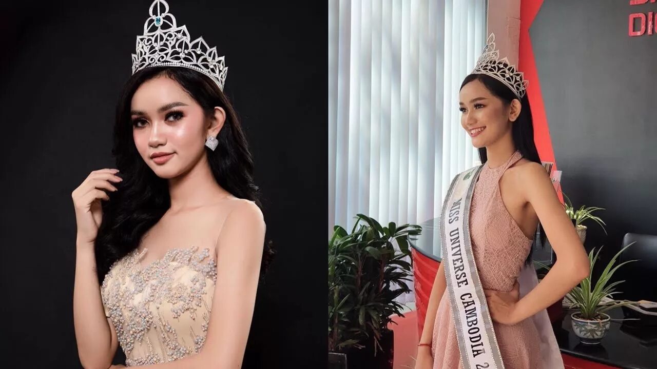 Miss round. Мисс Камбоджа. Мисс Камбоджа 2016. Мисс Камбоджа 2019. Мисс Камбоджа 2023.