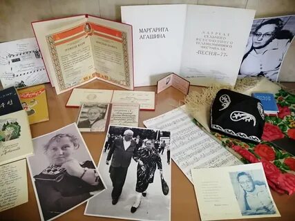 Песни на стихи агашиной