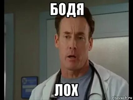 Салам бодя