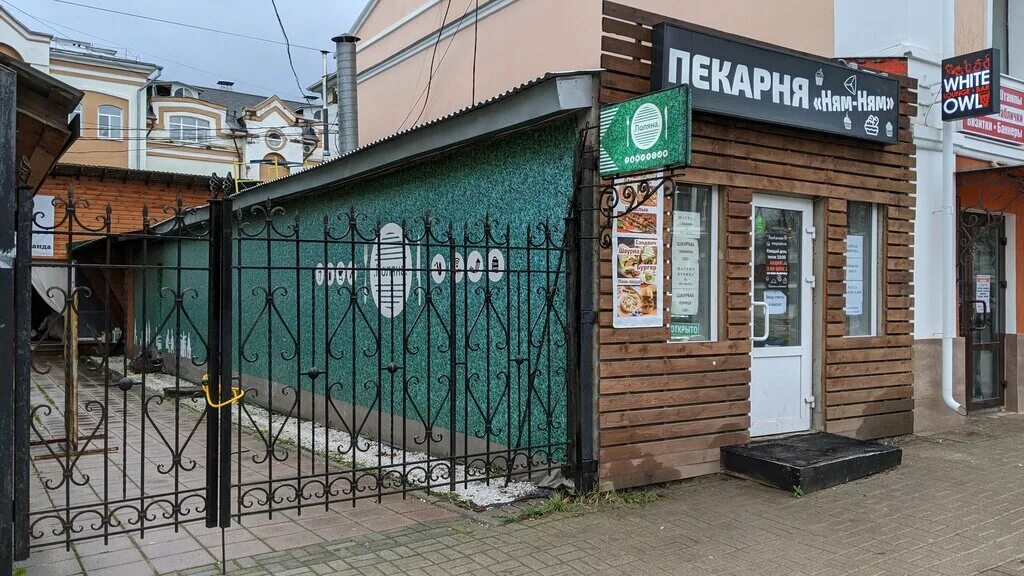 Ленина 8 бар. Кафе станиславский омск меню. Гурман холл орск. Ленина 8 альметьевск. Кафе эдем ессентуки.