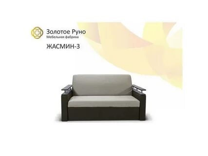 Фабрика золотое руно каталог