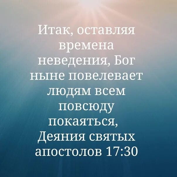 Только в Боге успокаивается. Только в Боге успокаивается душа. Только в Боге успокаивается душа моя от него спасение мое. Смиритесь под крепкую руку Божию.