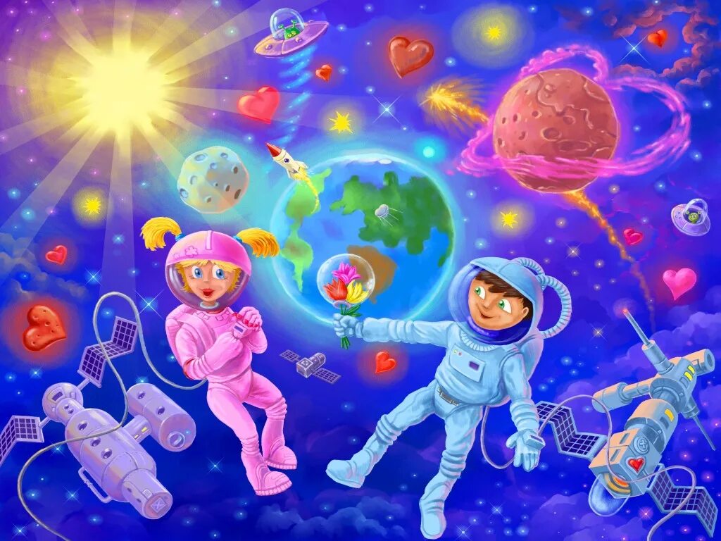 Веселое про космос. Космос рисунок для детей. Тема космос. Детям о космосе. Космический фон для детей.