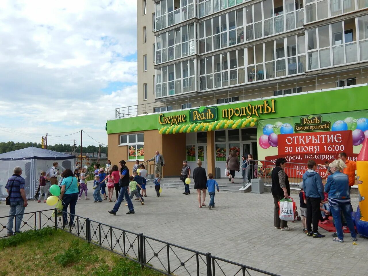 Окружная 56 екатеринбург фото. 1 а. Янино улица кольцевая. Янино-1 кольцевая 8к1. Кольцевая 8 корпус 1 янино.