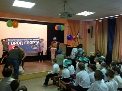 Екатеринбургская школа интернат