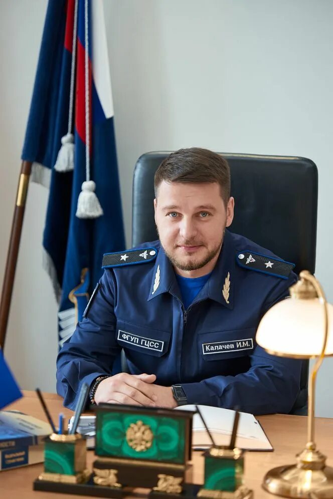 Герб фгуп гцсс. Управление спецсвязи фгуп гцсс. Фгуп спецсвязь гцсс. Отдел специальной связи. Эмблема спецсвязь.