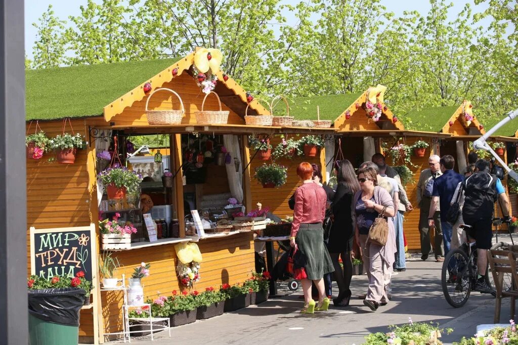 Лето маркет. Ярмарка в музеоне. Лето маркет. Open space market. Лето маркет.