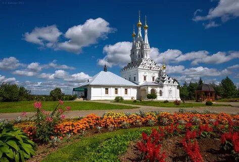 Вязьма смоленская