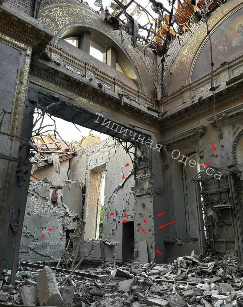 Разрушение храмов. В одессе разрушен спасо-преображенский. Разрушение храмов. Одесса уничтожить. Разрушенный дом в одессе.