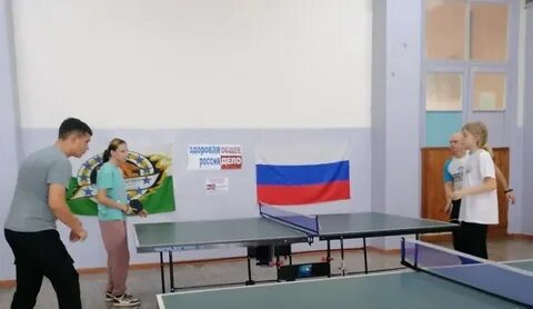 Городские соревнования это