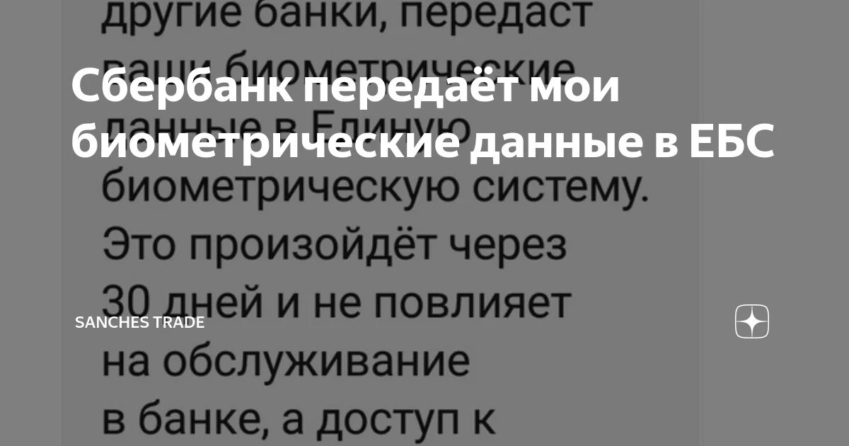 Закон no 572 фз от 29.12 2025. Закон no 572 фз от 29.12 2025