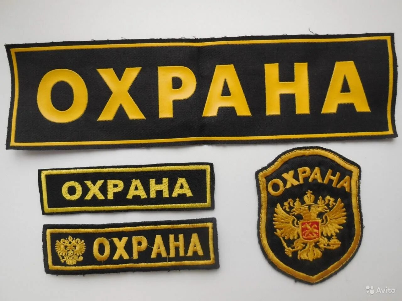 нашивка шевронов на форму охранника. нашивка охрана на спину. нашивка охрана. шеврон охрана. нашивка бейджик.
