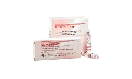 Мексиприм инструкция по применению и для чего. Мексиприм 125мг 30. мексиприм р-р 50мг/мл 2мл n10. мексиприм р-р для ин. 50мг/мл 2мл №10. mexiprim 2мл - 10 ампул.