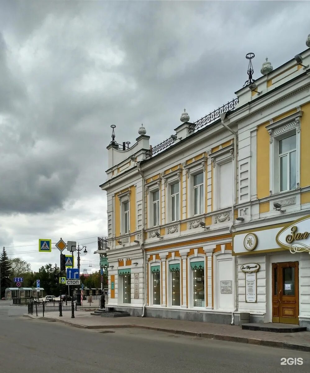 Мастерская омск. Ленина 21 Омск. Улица Ленина Омск. Ленина 2 Омск. Ул Ленина 21 г Омск.