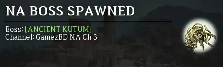 шанс спавна боссов