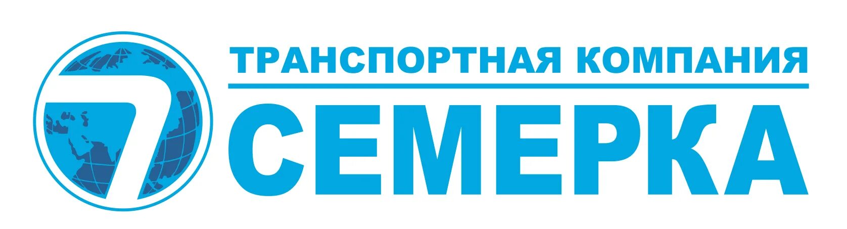 Транспортная компания семерка логотип. Компания семерка. Логотип ТК. ТК компании.