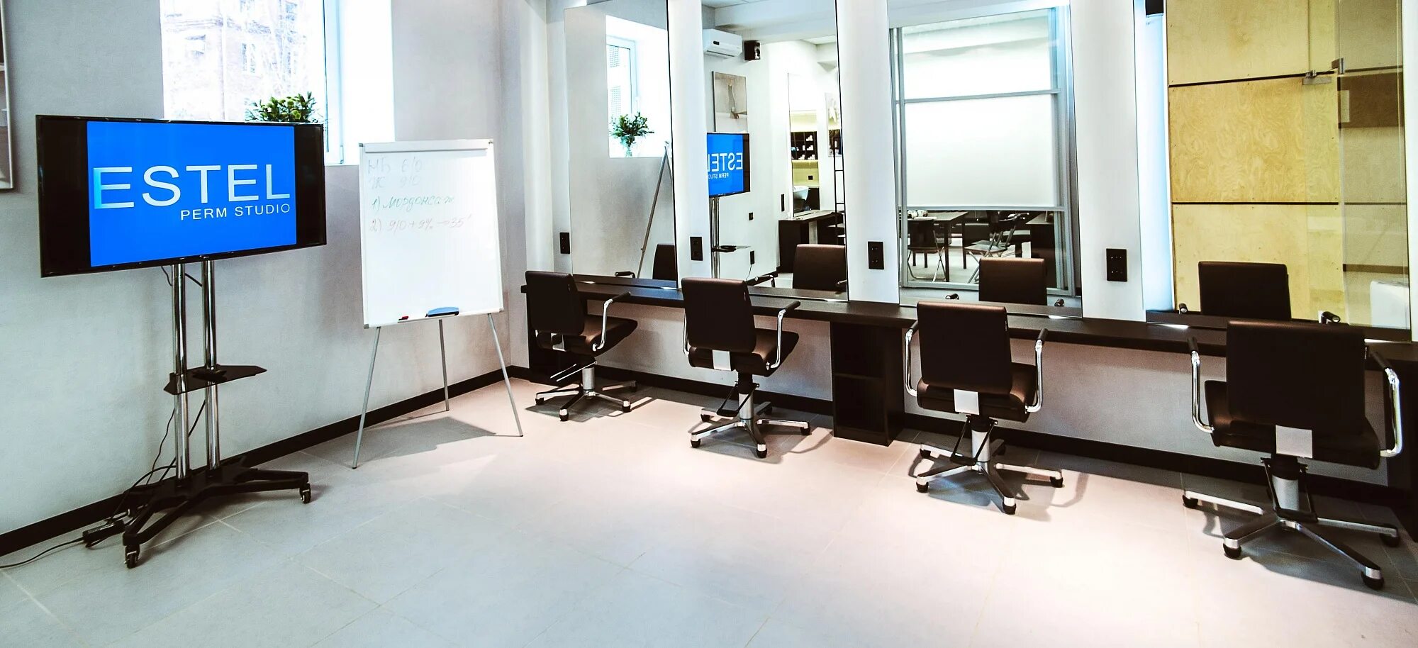 студия красоты пермь. г пермь студия. фотостудия куйбышев. эвент бар пермь революция 24. фотостудии пермь.