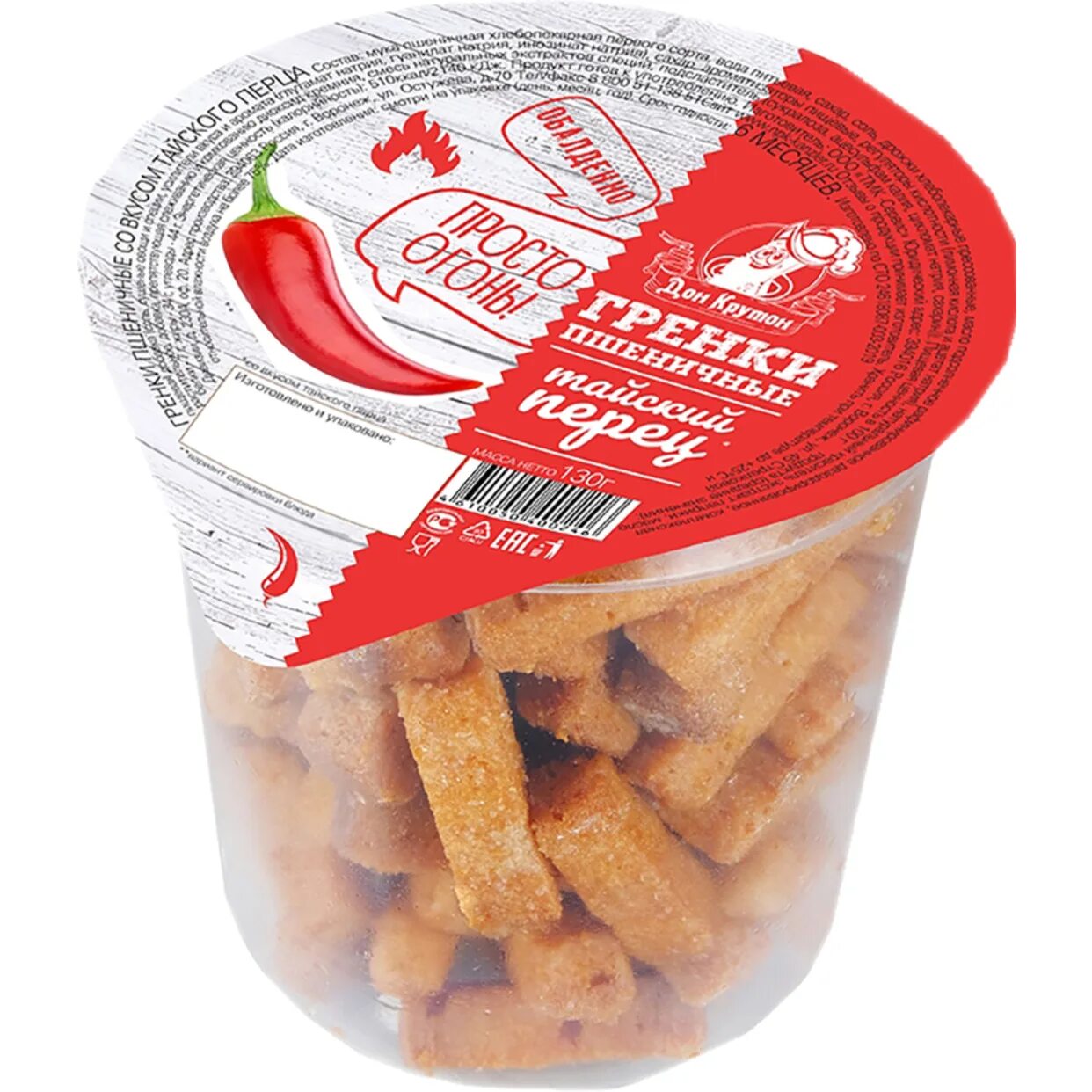 Дон крутон гренки. Дон крутон сухарики. Сухарики дон крутон тайский перец. Сухарики дон крутон. Дон крутон сухарики.