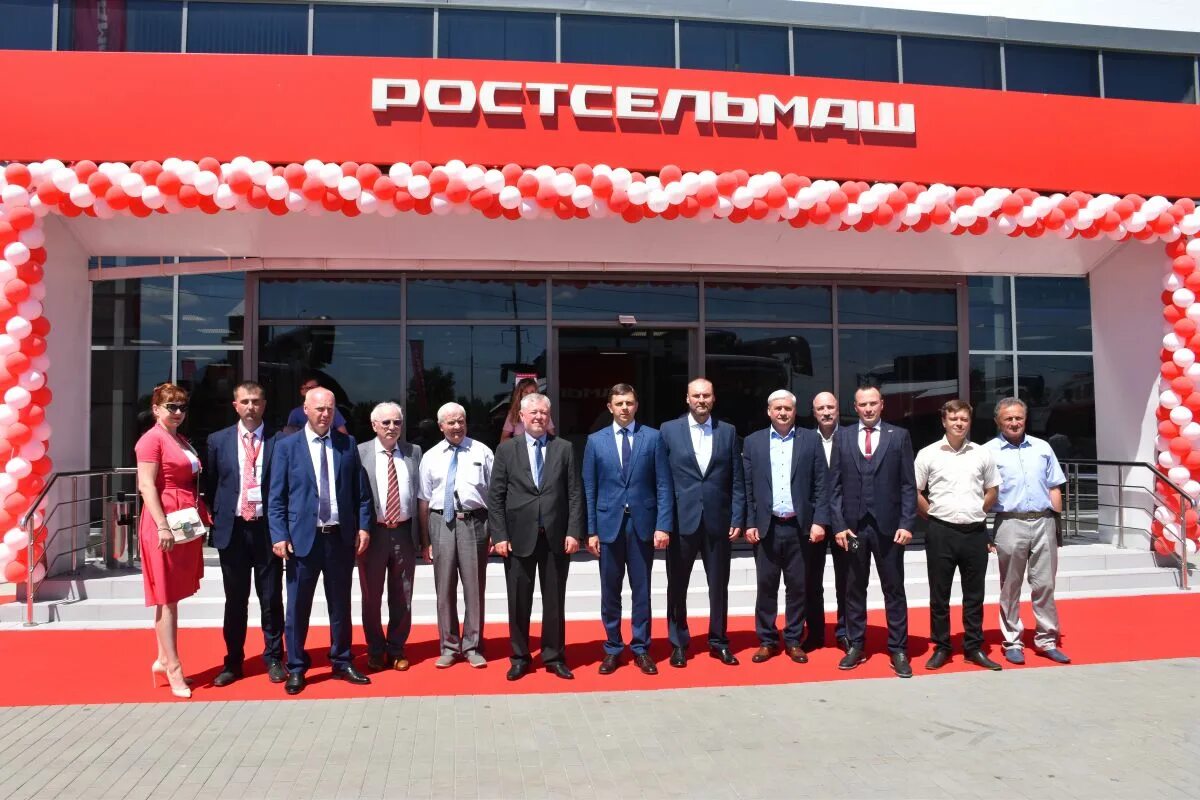 Погода в орле на сегодня. Орел неделя. День поля орловской области логотип. Орел неделя. Орел неделя.