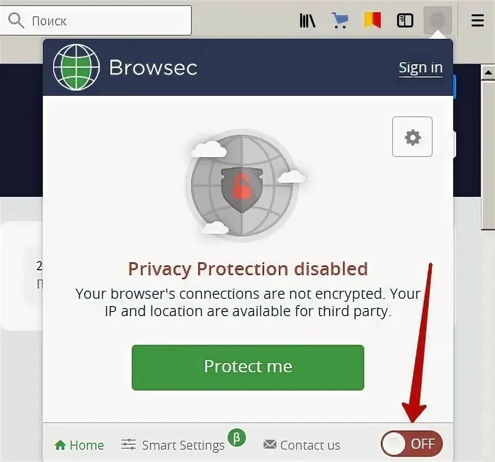 Расширения опера browsec