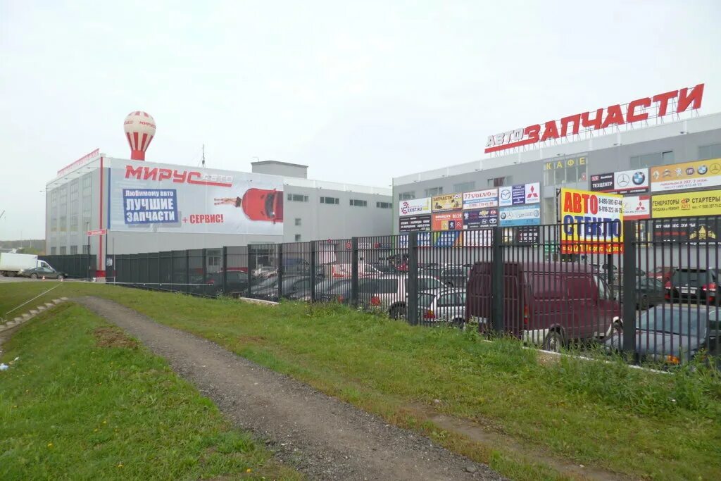 Бизнес центр "Гранд Сетунь Плаза" (Grand Setun Plaza) аренда офисов, Горбунова у