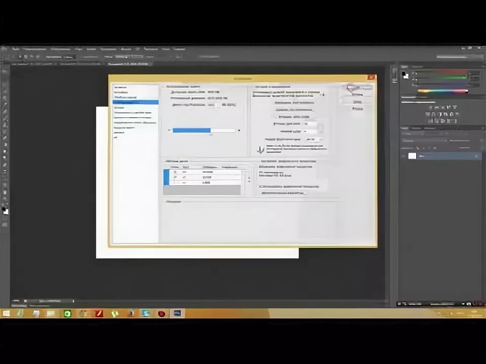 Photoshop диск переполнен. Команда не может быть выполнена первичный рабочий диск переполнен. команда пластика не может быть выполнена ошибка диска фотошоп.