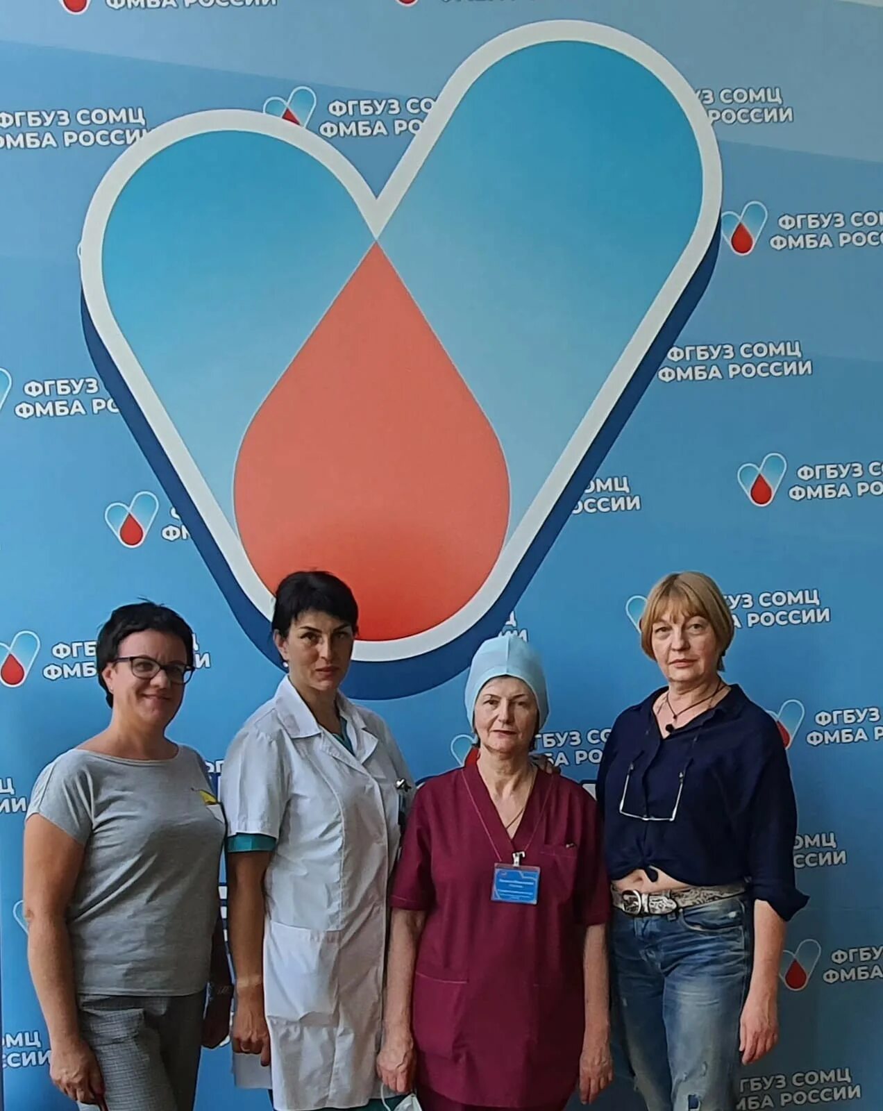 сибирский окружной медицинский центр новосибирск