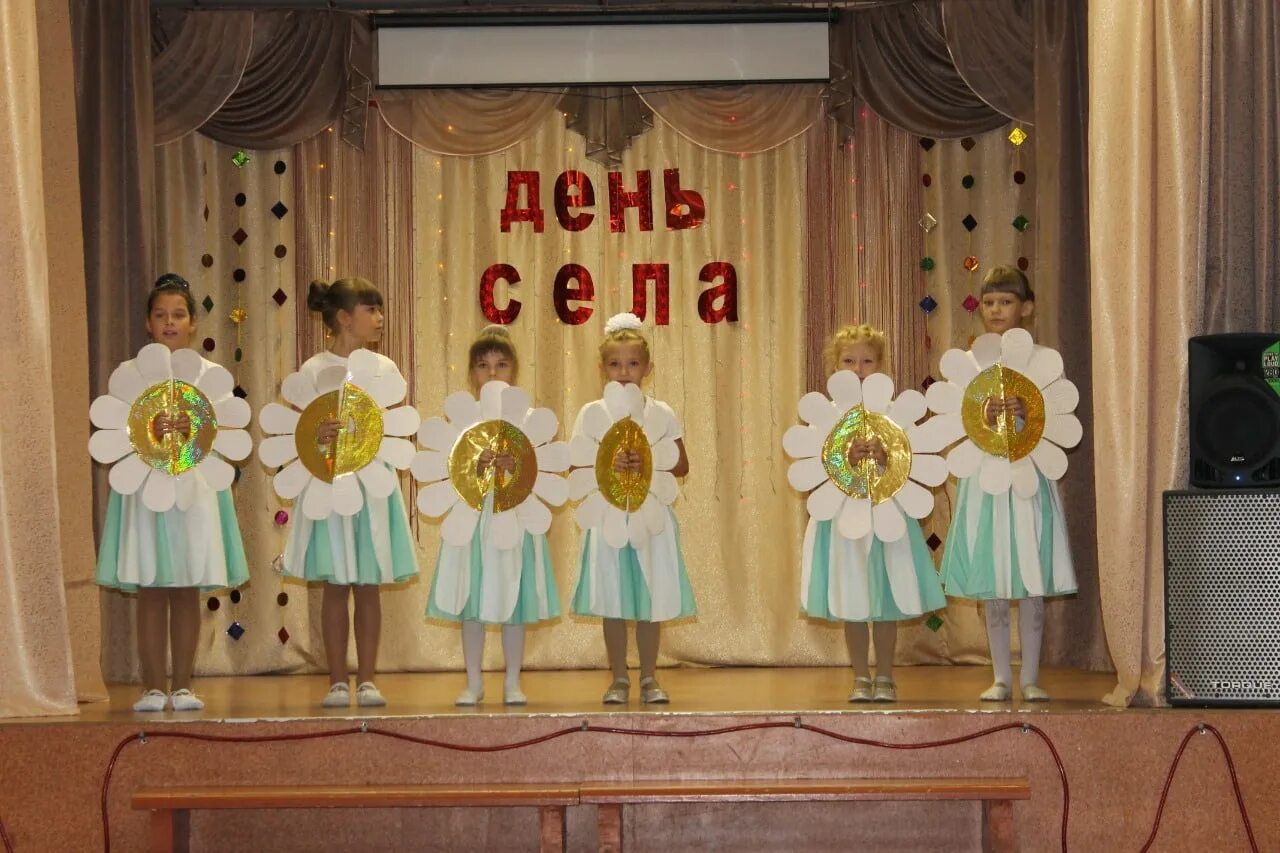 Театрализованный концерт ко дню матери "поговори со мною мама. День села концерт. День села концерт. День села концерт. Концертная программа на день села шеметово чучковское.