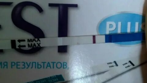 Две полоски форум