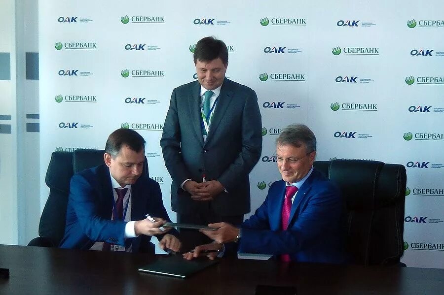 Оак последние новости. Клюев оак. Оак последние новости. Оак ильясов. Оак последние новости.