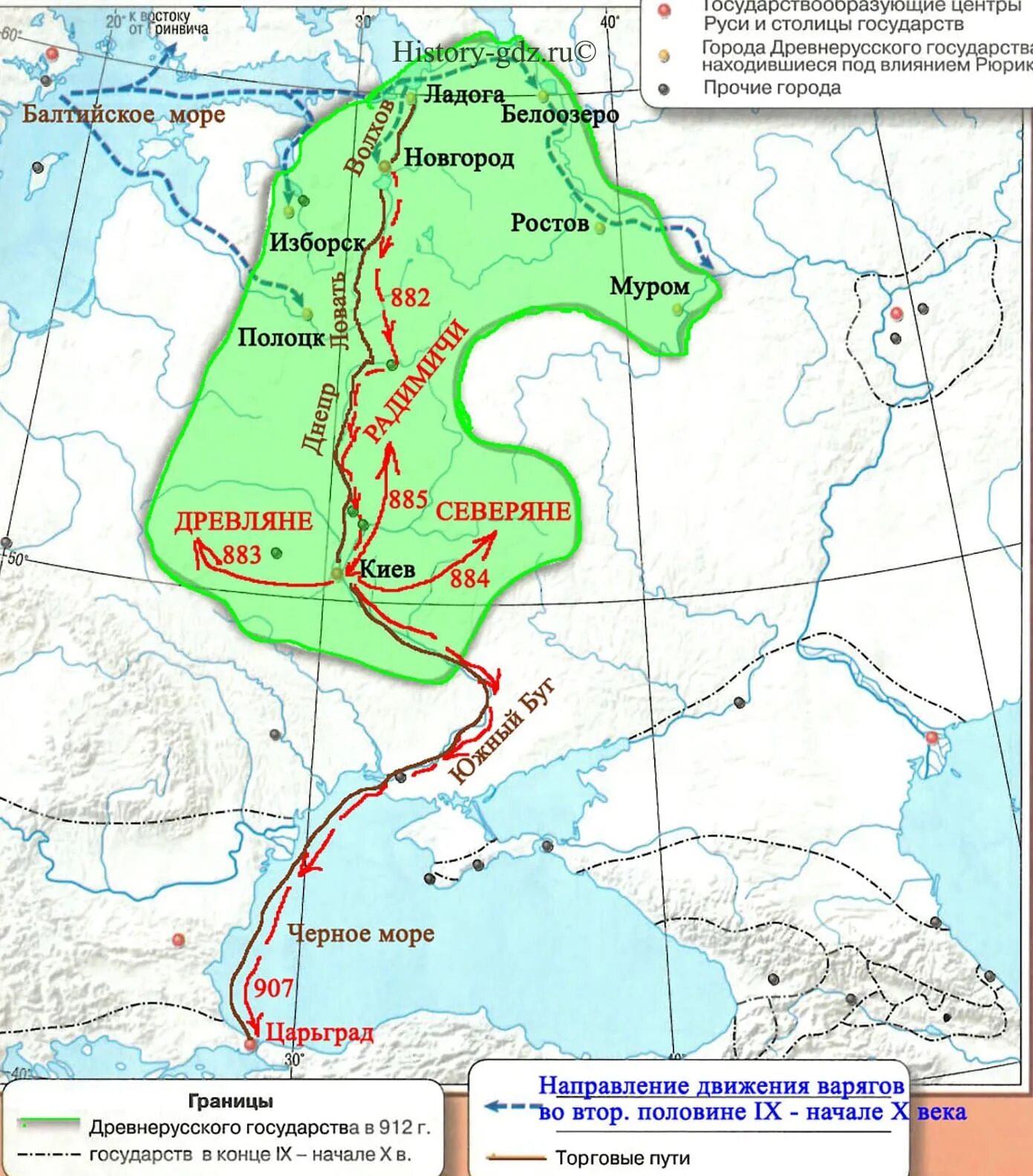 Походы киевских князей контурная карта 6 класс