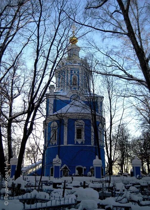 церковь михаила архангела (никольское-архангельское). церковь михаила архангела никольское. церковь михаила архангела (никольское-архангельское). храм архангела михаила в балашихе.