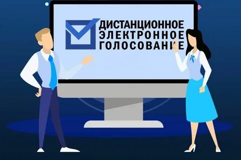 Интересно принять в них участие