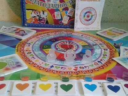 Игра благодарность