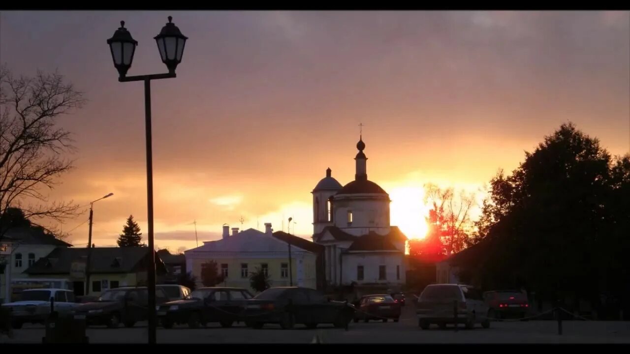 Боровск. Боровск Калужская область вечер. Ночной Боровск. Боровск вечером.