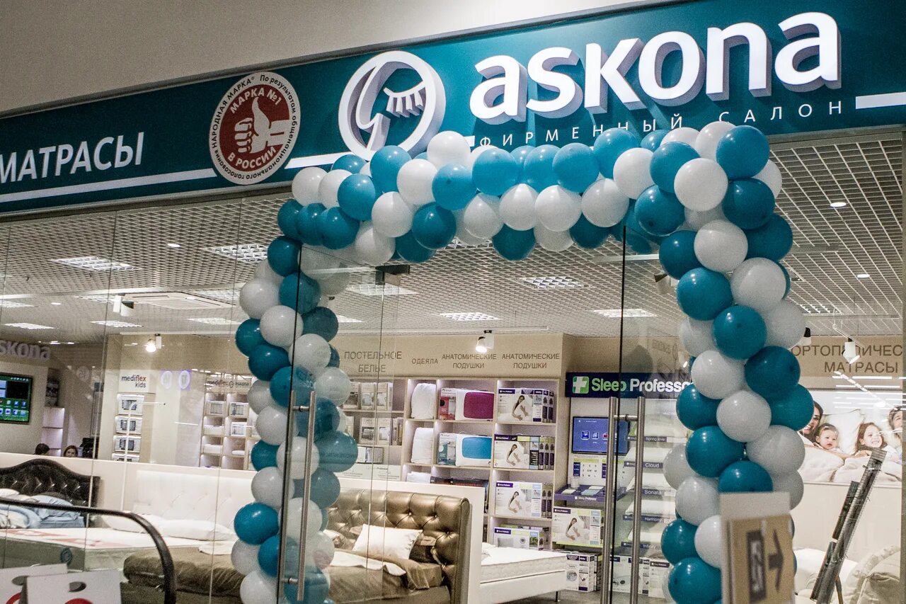 тц лето ишимбай. аскона салон. салоны матрасов аскона. магазин аскона режим работы. ценники аскона.