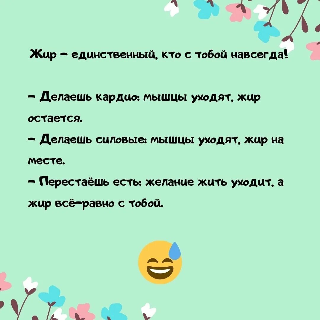Текст испарился при высокой температуре.