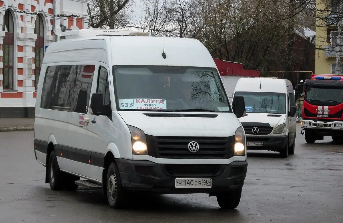 Ханты-Мансийский АО, Луидор-225026 (ГАЗ Next) № В 215 СЕ 186 - Фото - Автобусный