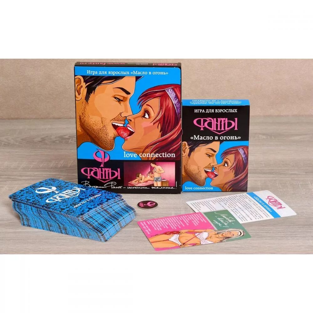 Игры Для Взрослых 8