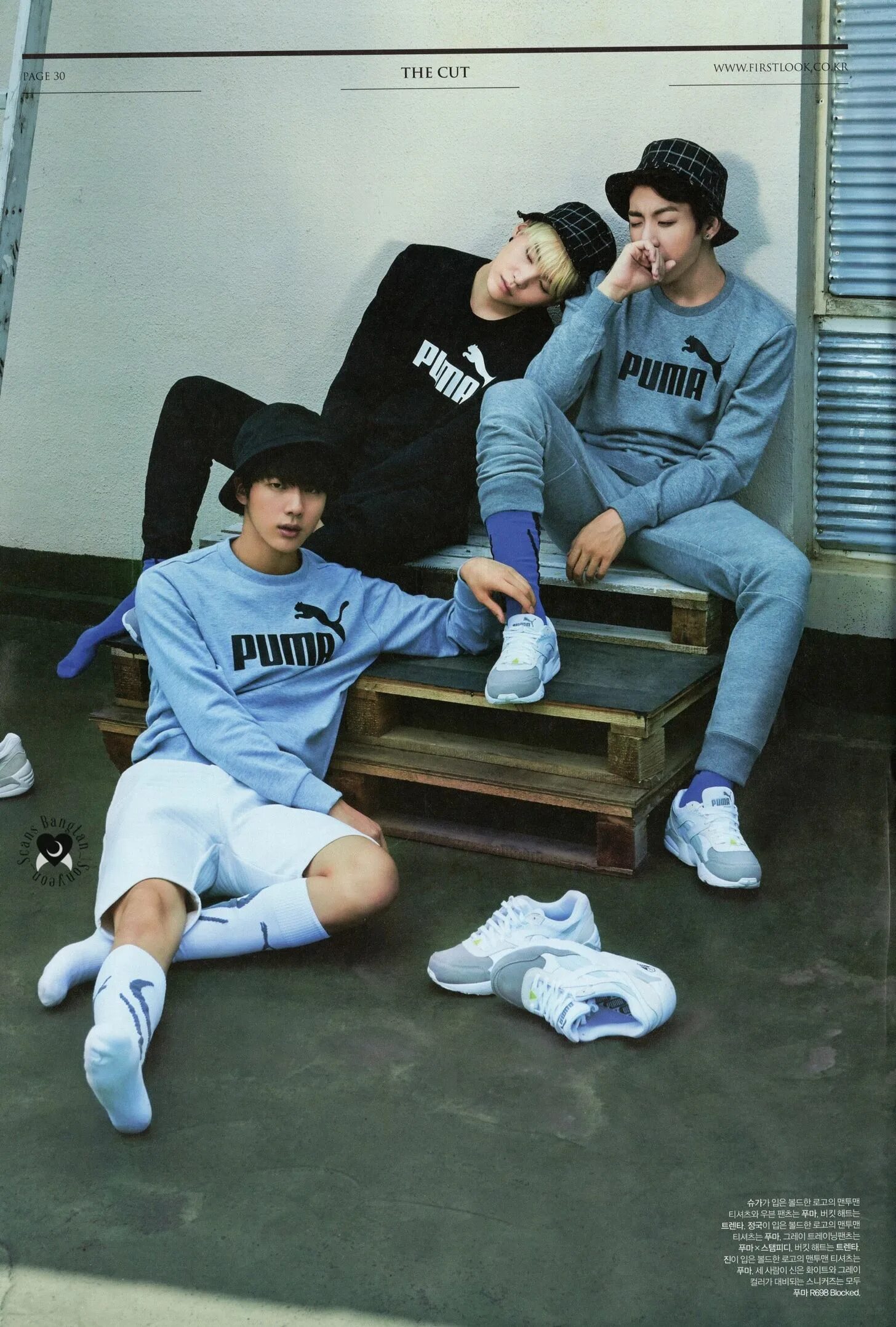 Bts first. BTS Puma Jin. BTS Puma Photoshoot. Suga Jungkook Jin. Хосок и Юнги Джин БТС.