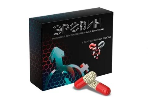 Лекарства мытищи