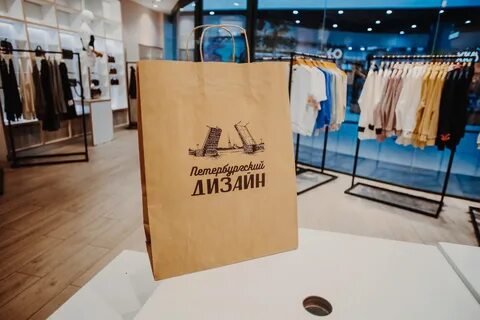 Петербургский дизайн магазин