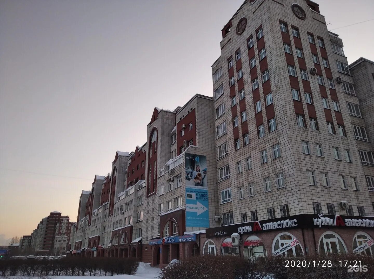 Маяковского, 73 омск. Химки, улица маяковского, 10/16. Маяковского дом 16 омск. Омскомск улица маяковского 16. Маяковского 16.