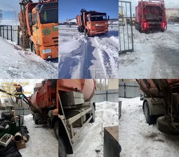 Сах машине