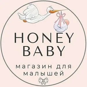 Honey baby