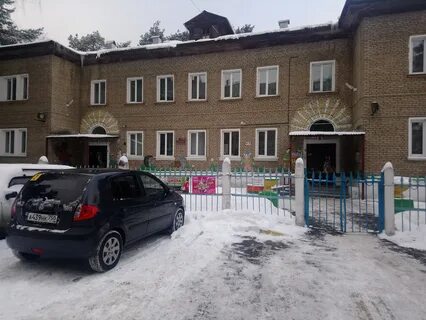 Детский сад в раменском районе