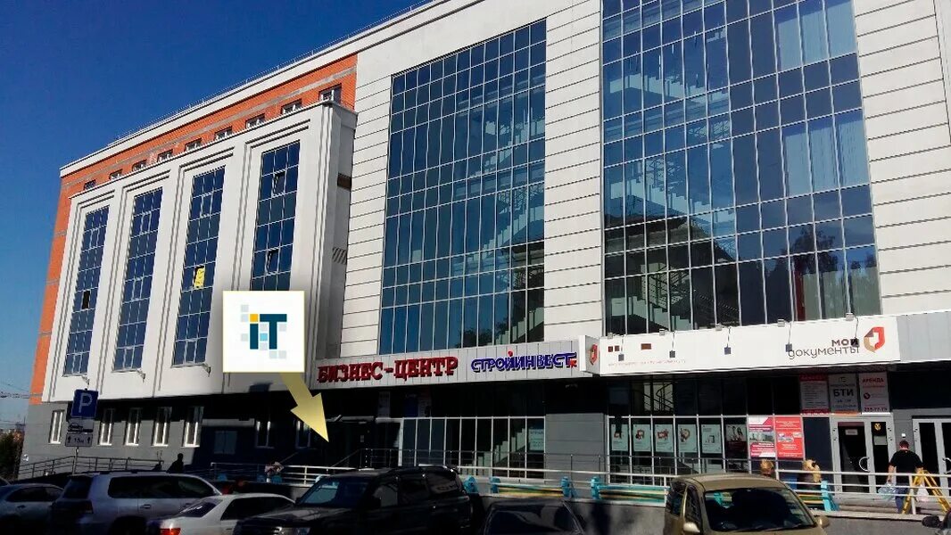 филиал мфц зыряновский новосибирск. зыряновская 63 новосибирск мфц. филиал гау нсо «мфц» г. мфц на зыряновской в новосибирске. мфц новосибирск.