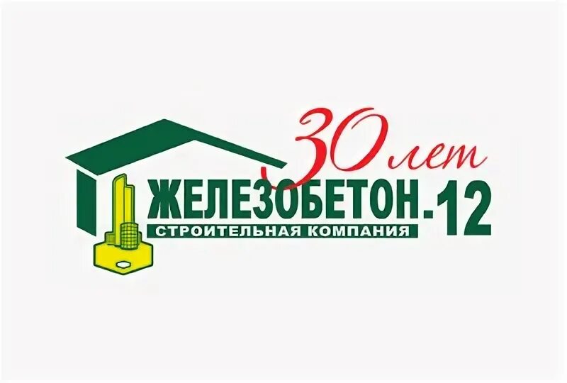 Солодунова 10. Контакты управляющей компании. Червишевский 45. Районные электрические сети ульяновск. Вологда, петрозаводская ул.