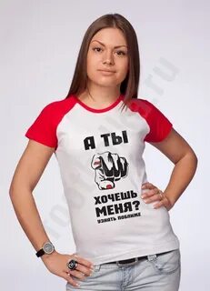 Света купила 3