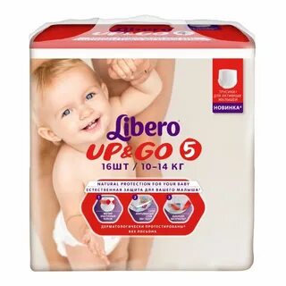 Up go 5